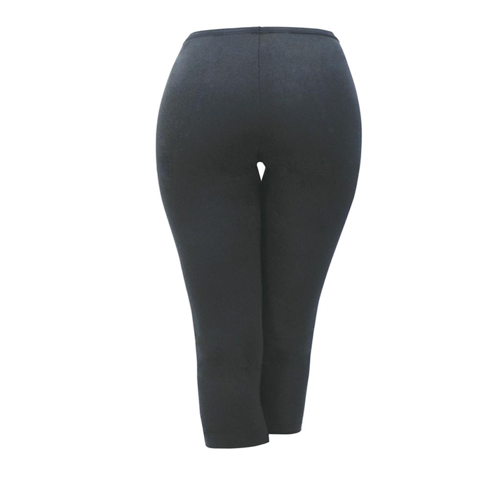 Leggins FitFusion Osmotex